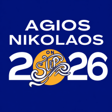 2026 PADDLE EUROPE STAND UP ...