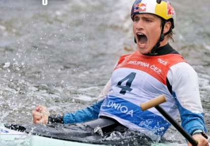 Tacen opens Slalom Season with World Cup 